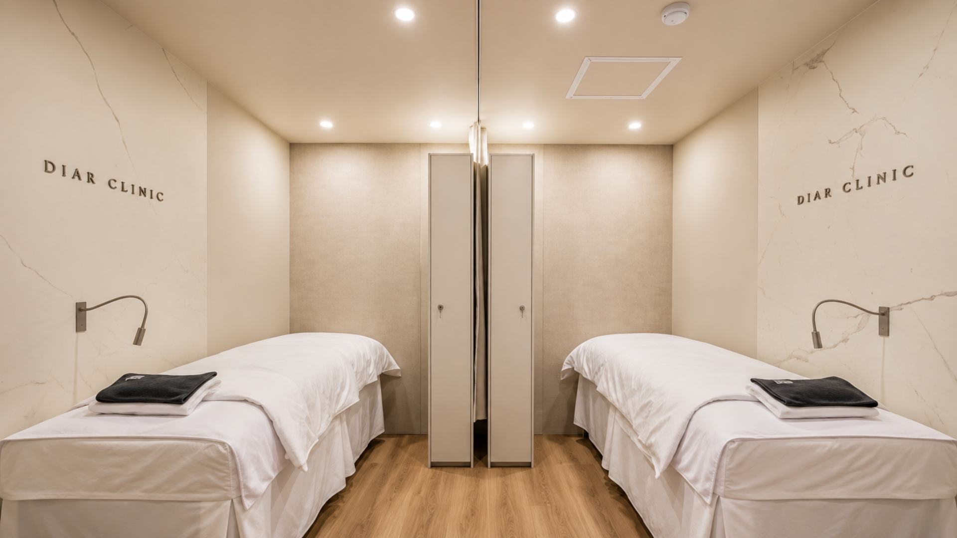 Diar Clinic