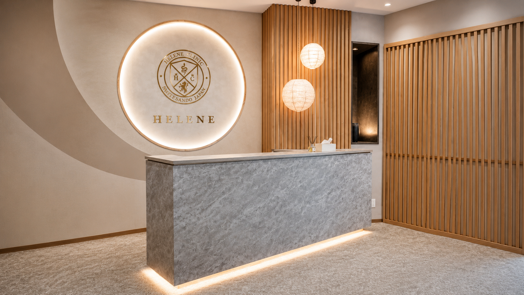 Helene Clinic