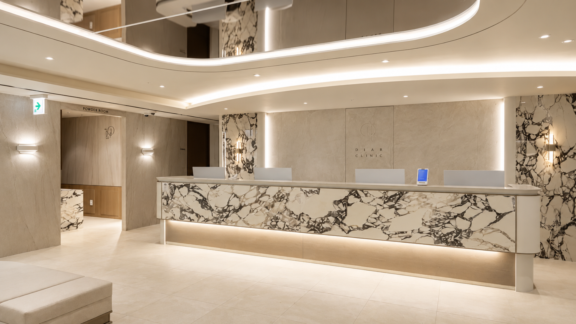 Diar Clinic