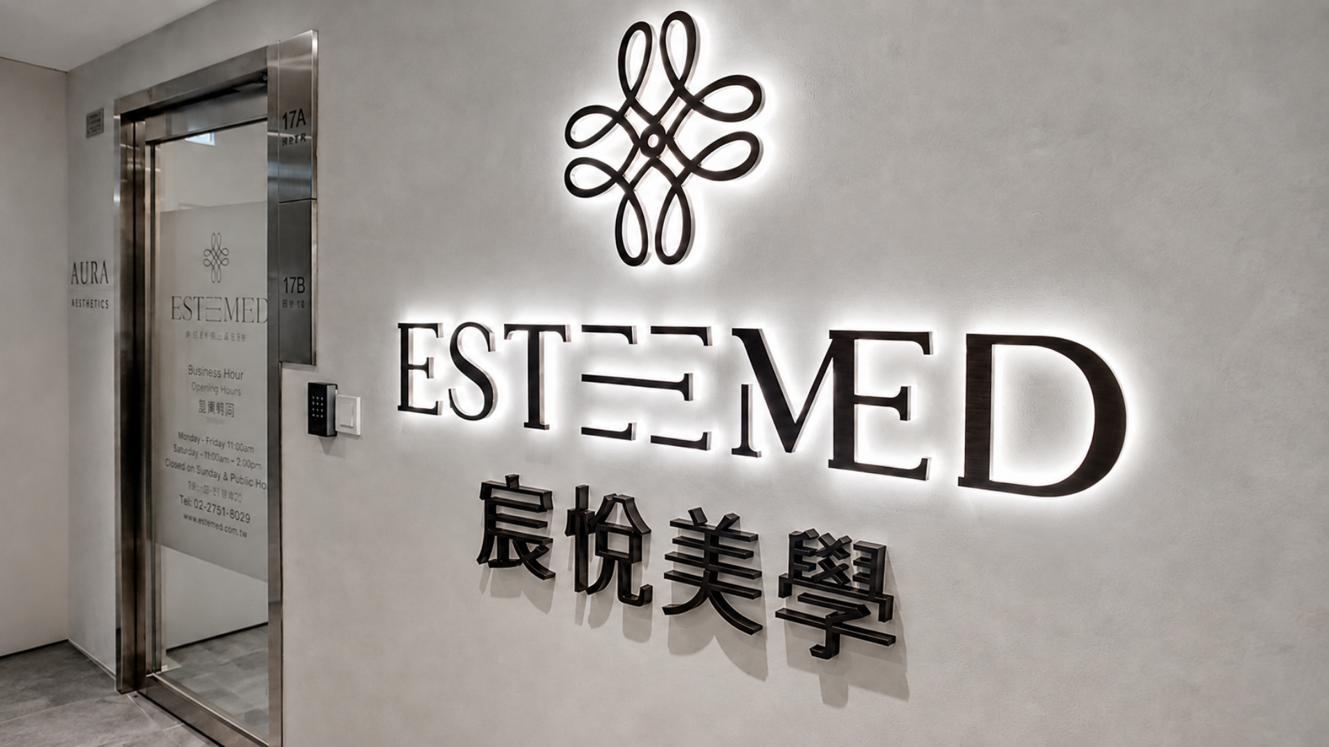 Cherish Aesthetic Hong Kong