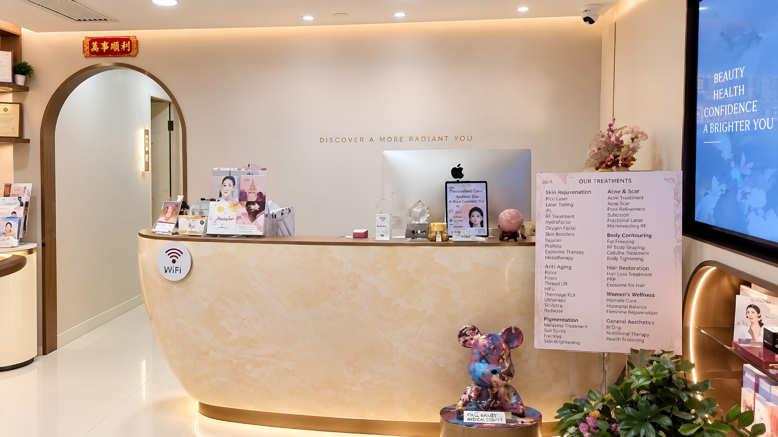 All Beauty Medical Centre Hong Kong