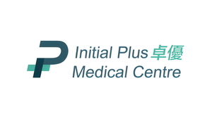Initial Plus Medical Centre Hong Kong