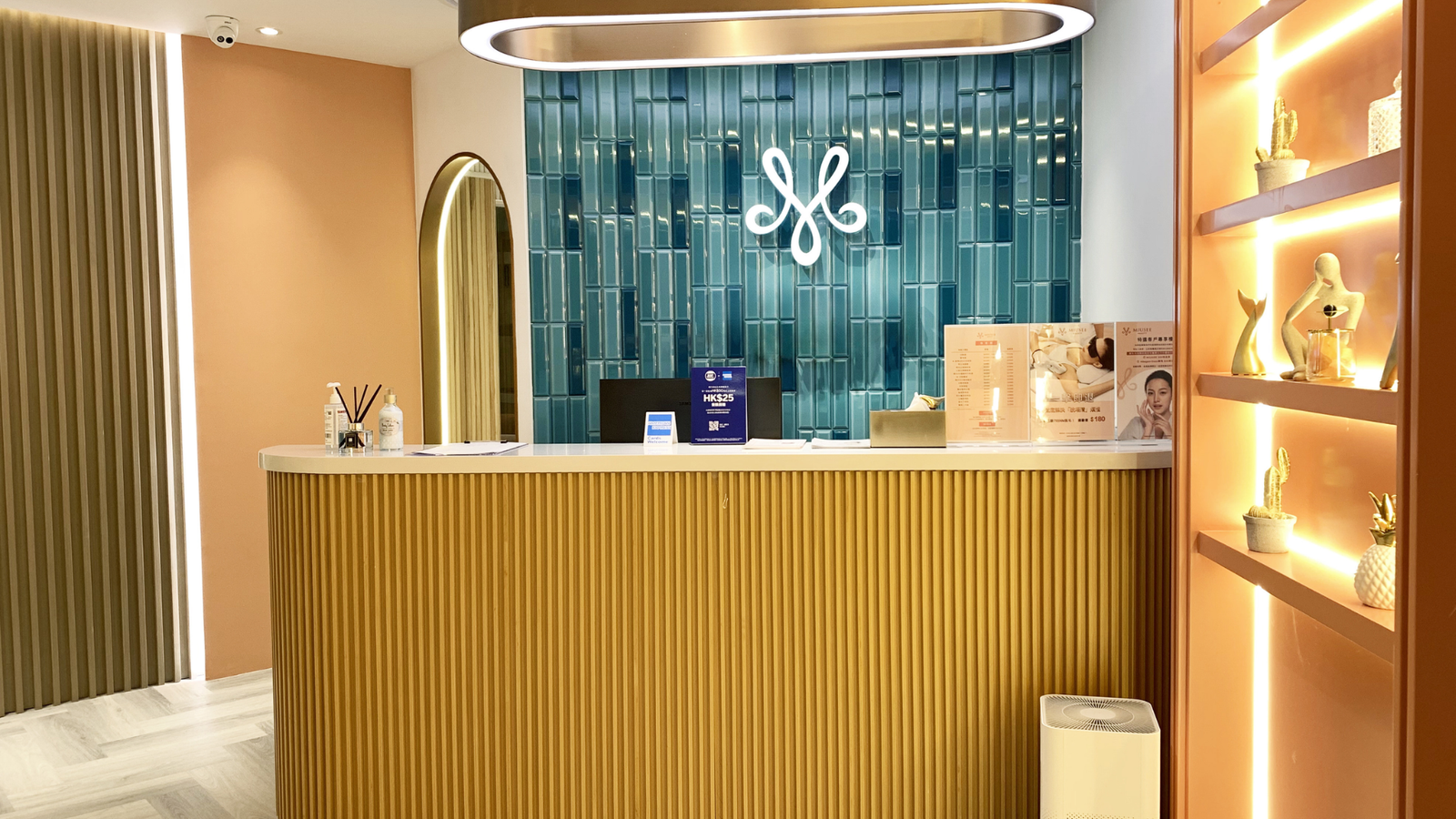 Miusee Medical Aesthetic Hong Kong