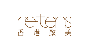 retens Hong Kong