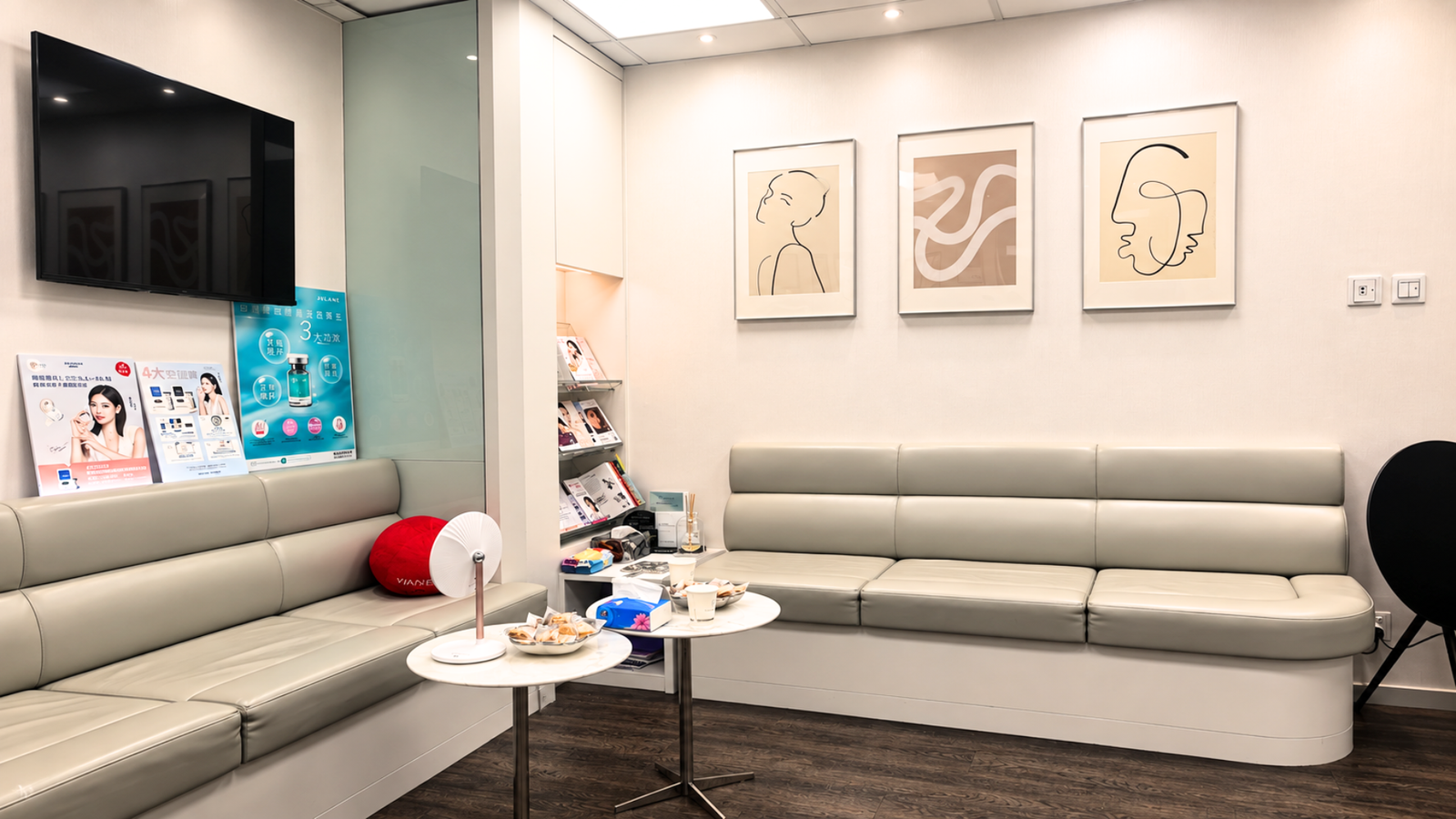 Klinik Kecantikan Star Hong Kong