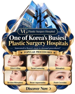 One of Korea's Busiest Plastic Surgery Hospital