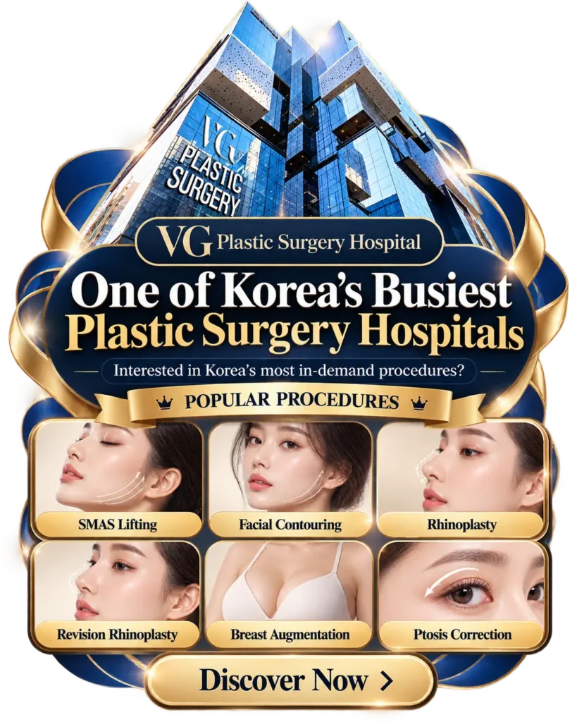One of Korea's Busiest Plastic Surgery Hospital